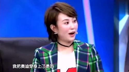 马丽艾伦最新爆料,揭秘娱乐圈不为人知的秘密